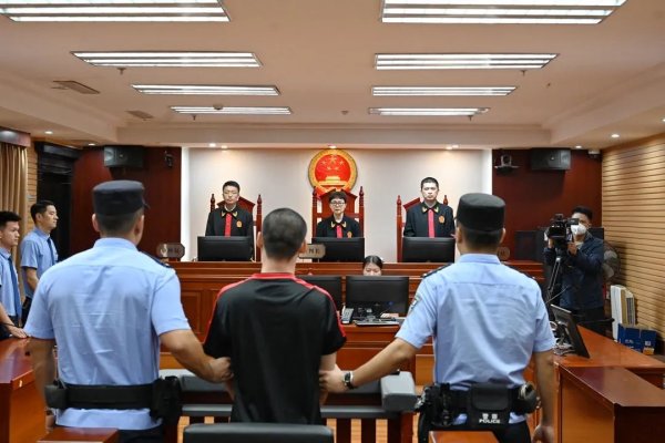 牛千万 唐某强，一审被判死刑_大皖新闻 | 安徽网
