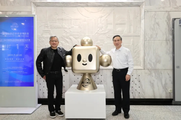金富宝 任鸿斌会见黄仁勋